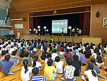 Ea053e228164458a8421324b93d5156a