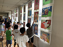 Ee9a04d3328346dd848340783a908779