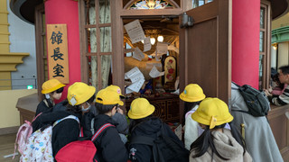 Pxl_20250203_013135864mp