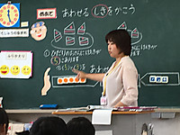 Eacf8a8f68754862be061f134e597c98