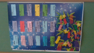 20200707083308 20200707083308