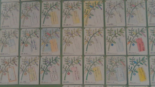 20200707083535 20200707083535