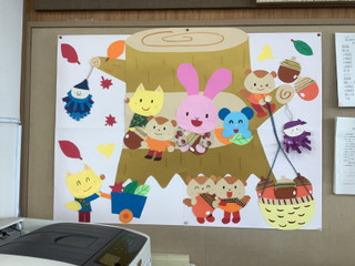 3a74f76740ae4683b144dc5764020993