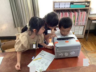 0e6315580c684057a8072833162b1e95