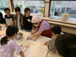 956c9cac69d94ed59b45bb43d2de4d3f