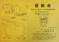 _________20190512_133353_1