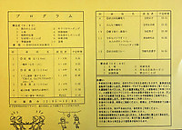 _________20190512_133353_2