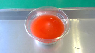 Win_20230518_12_17_28_proresize_2