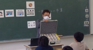 Win_20230607_14_50_20_proresize