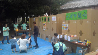 Win_20251019_17_10_37_pro