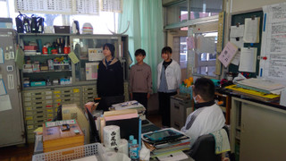 Win_20260312_08_21_37_pro