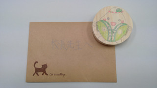 Win_20260312_11_25_01_pro