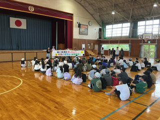 Img_0050 Img_0050