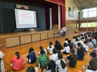 Img_0245 Img_0245