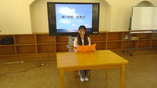 Win_20260717_08_51_05_pro