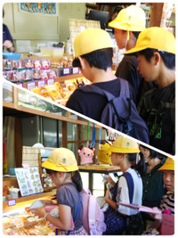 191007151705060_deco