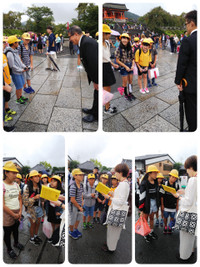 191008135405321_deco