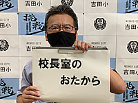 81f154a213f4431ba2b9c6c5c3e641e5