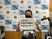 F092036b600f4019ae52820aaa48b1dd