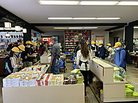 Da2741f55f55483bb338bb04ae2db8b2