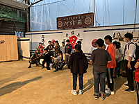 Ec4652165b2142a9a436867d1170fea0