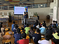 2d59e3b245cb45eeb31cdfd30d3d2651