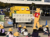 07384be94c164240ab108283394609c9