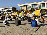 9fdfac14278c4f6fa7c896eb0023b27a