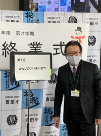 6f7d37b5f1cb4b13a181a5f6eb94cef4