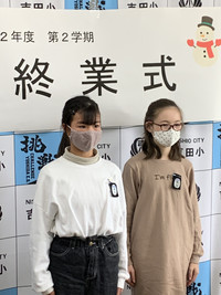 D8d25157f6164cbb8b43a9e2dd180e24