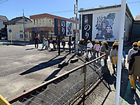 Bba2acf13b124d6d9170ad69ad085553