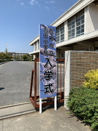 88459d76b8354bc9ab79d872bc500111