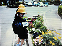 6dd065dc02b04cbe8d6d08abf8d1ddf1